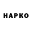 A PVP кристаллы Go /