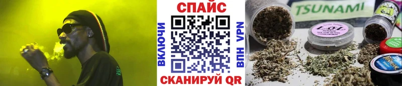 Бутират 99%  где купить наркотик  Павловск 