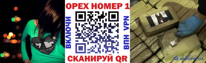 Кокаин FishScale  сколько стоит  Павловск 