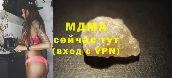 твердый Белоозёрский