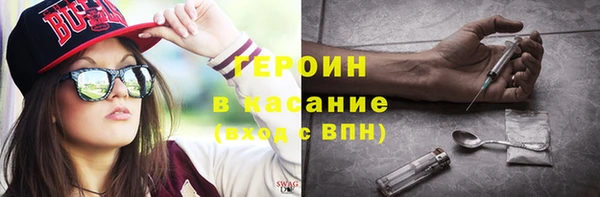 альфа пвп Беломорск