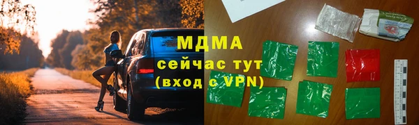 твердый Белоозёрский
