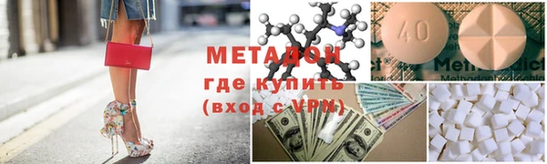твердый Белоозёрский