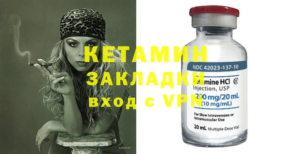 твердый Белоозёрский
