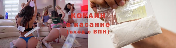 твердый Белоозёрский