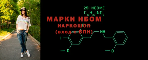 твердый Белоозёрский