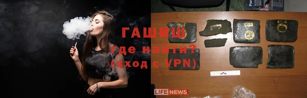 твердый Белоозёрский