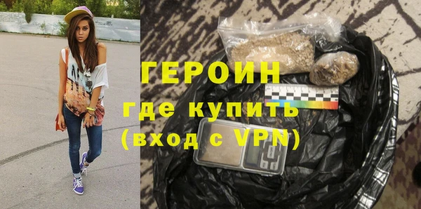 твердый Белоозёрский