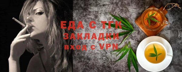 твердый Белоозёрский