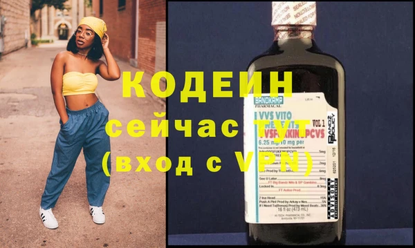твердый Белоозёрский