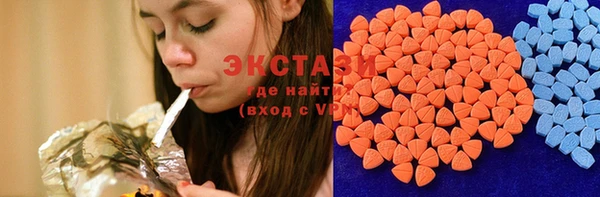 твердый Белоозёрский