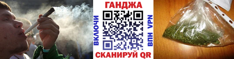 Шишки марихуана индика  наркота  Павловск 